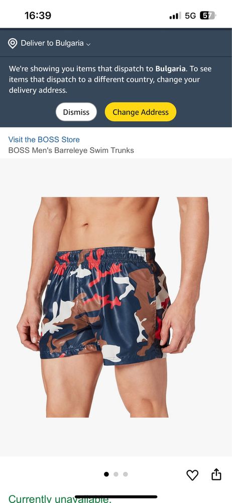 Hugo Boss мъжки шорти за плуване