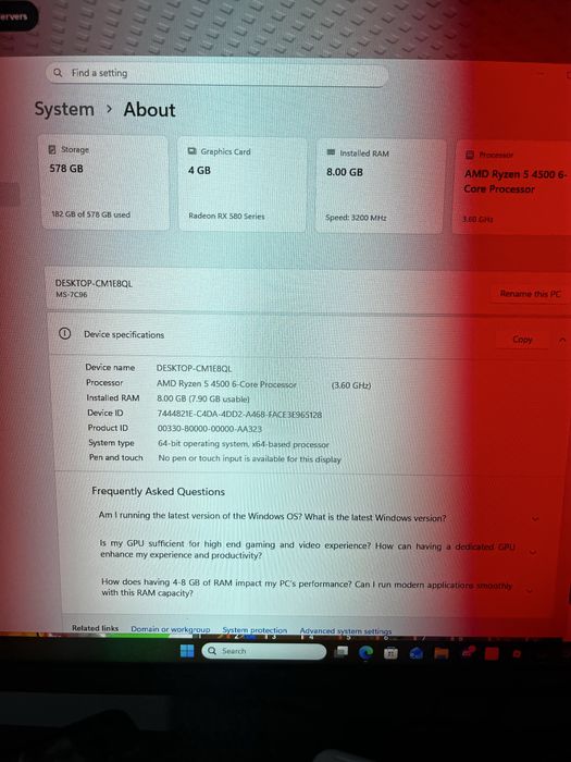 Геймърски компютър