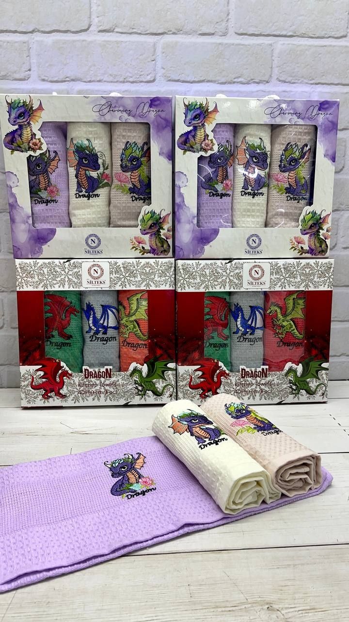 С драконами кухонные полотенца в подарочной упаковке