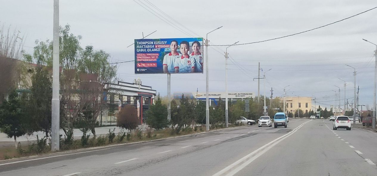 Navoiy//tashqi reklama//bilbord//led ekranlar//