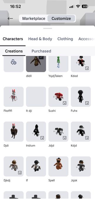 Аккаунт в рб донатреский задоначено 29450рб прокачено много плейсов