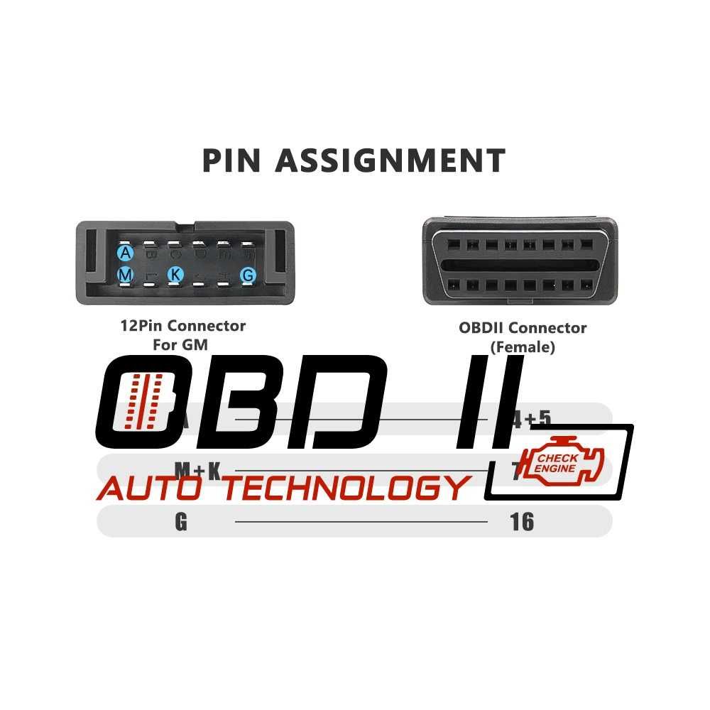 Кабел / Преходник / Адаптер за GM 12 Пина 12 Pin ГМ Delphi Autocom