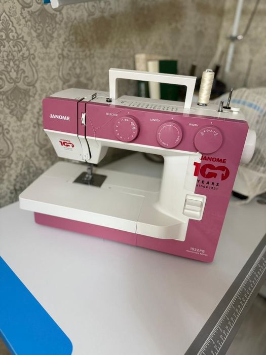 Janome 1522PG Anniversary Edition