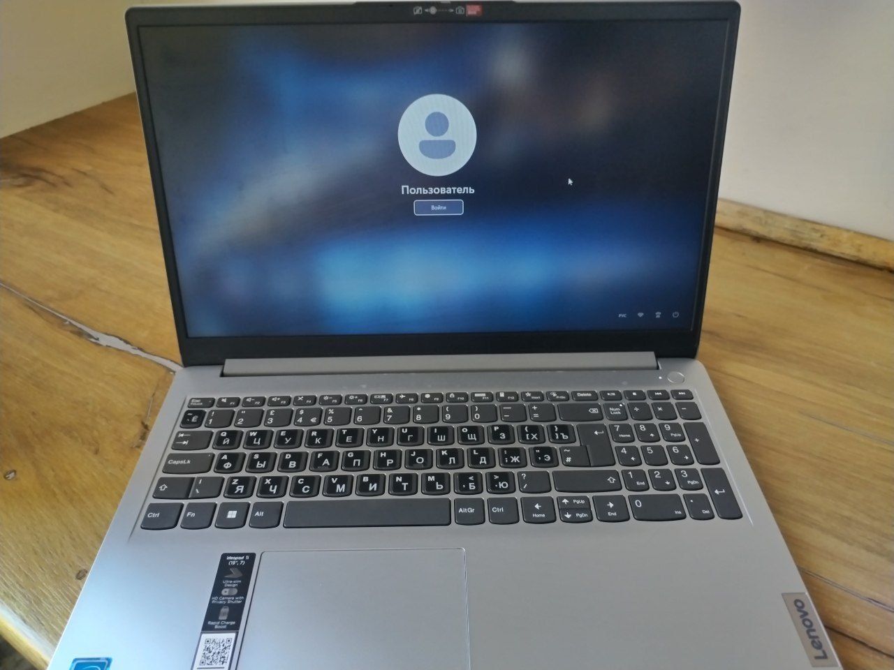 Ноутбук сотилади холати а'ло даражада 
Модель : lenovo ideapad 1 15gl7