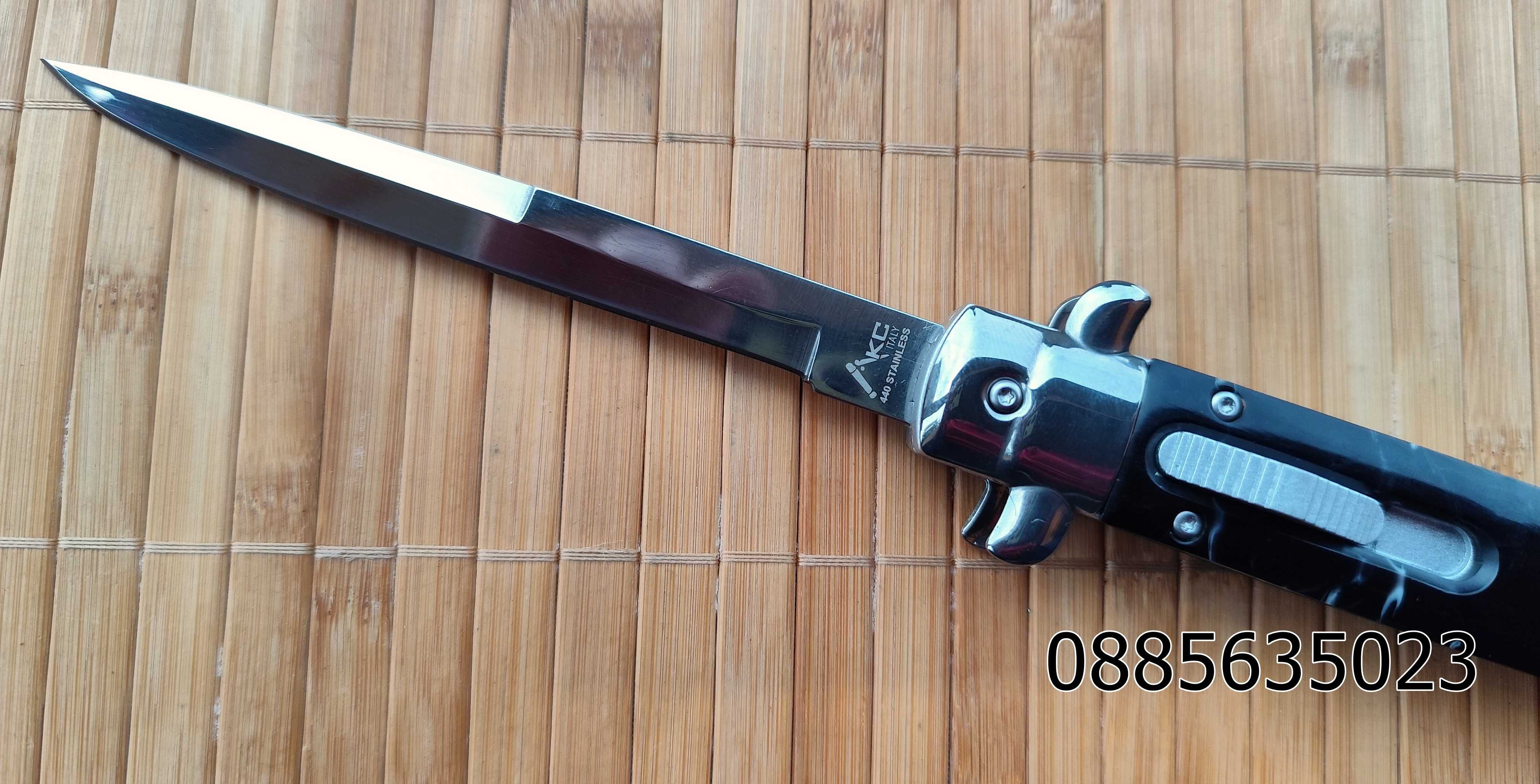 Автоматичен нож тип Stiletto - 27,8 см