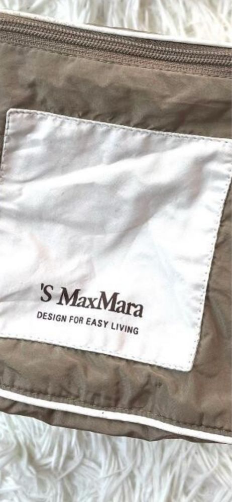 MaxMara the cube с две лица