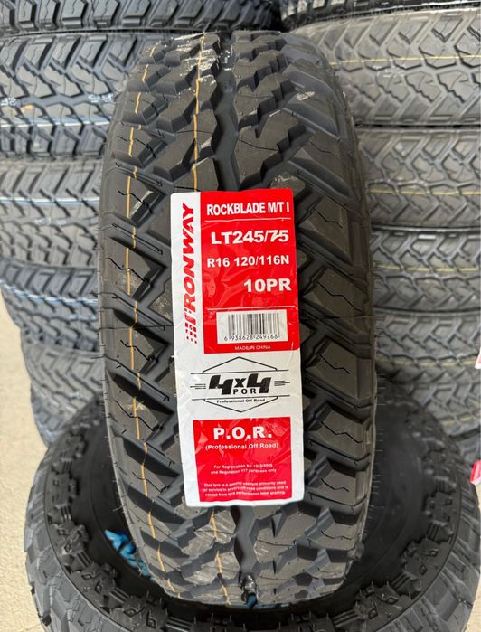 Гуми 4х4 за кал сняг - 4х4 215/235/245 31/32/33 R15 R16 gumi offroad