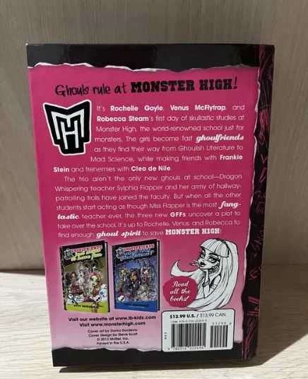 Книги монстър хай monster high на английски