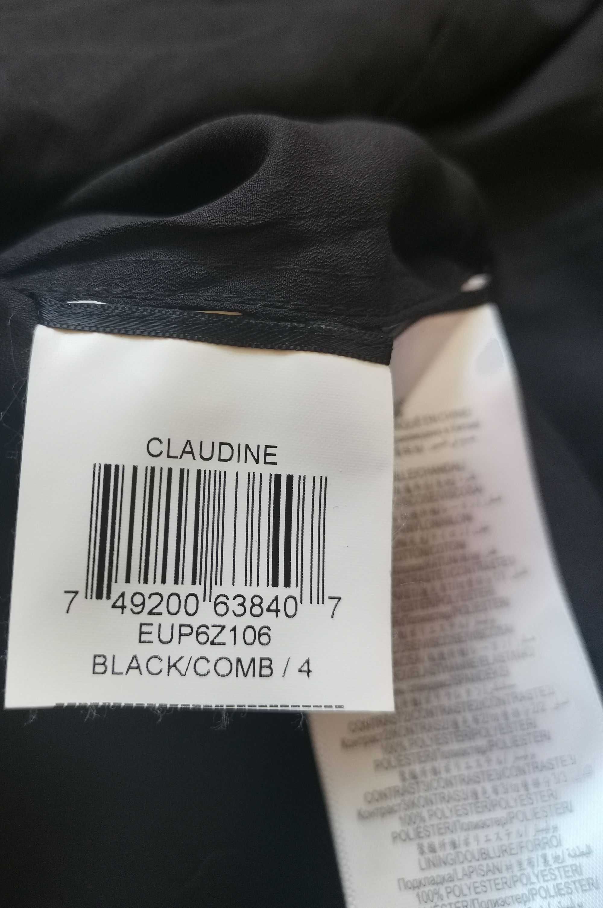 Елегантна рокля BCBGMAXAZRIA - XS/S