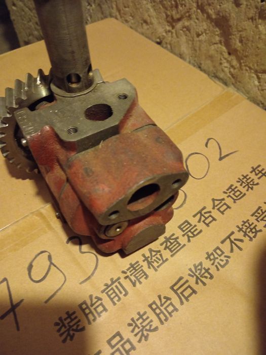 Продам насос давление