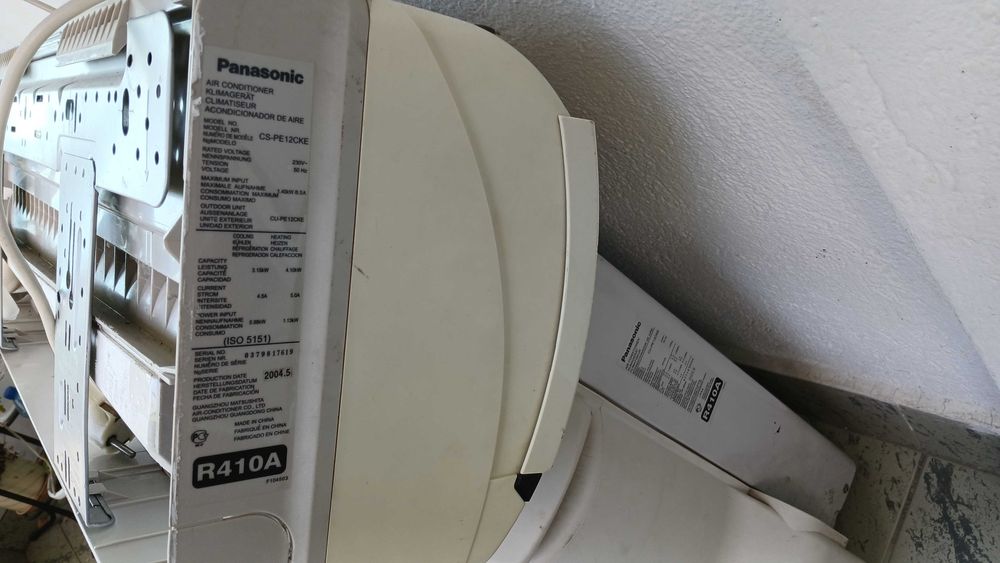 Инверторен kлиматик Panasonic
