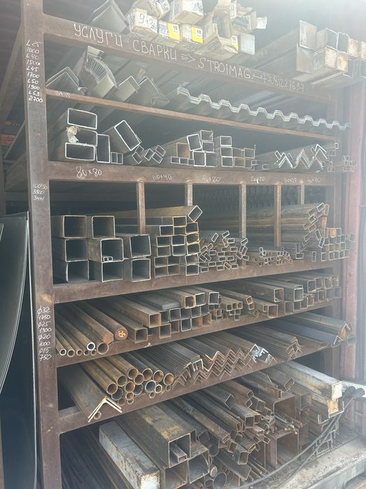 Профтруба , труба квадратная, труба круглая