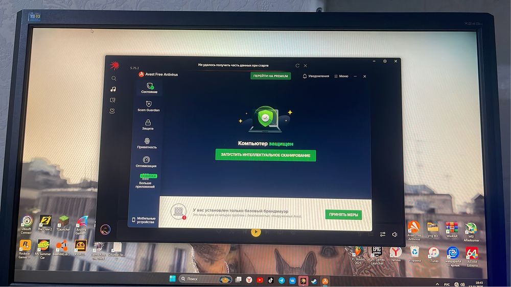 монитор для компьютера