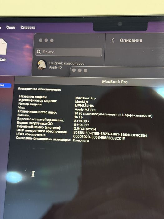 Macbook m2 14 pro 512 gb 16gb idial sostayana ozimiki