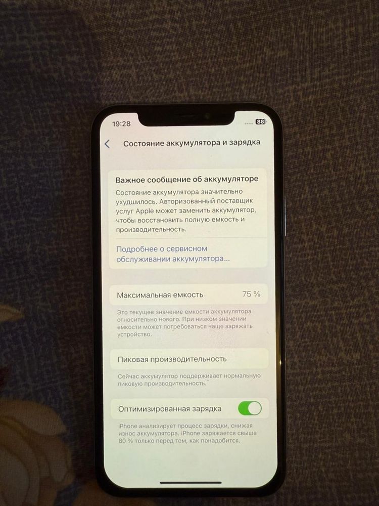 Apple, Iphone XS