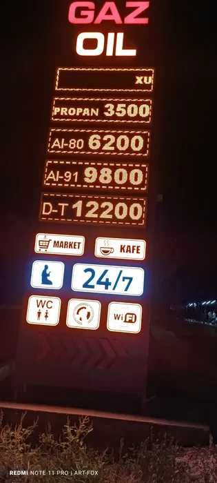 Tashqi rekalama baner bukva arakal korp tablichka