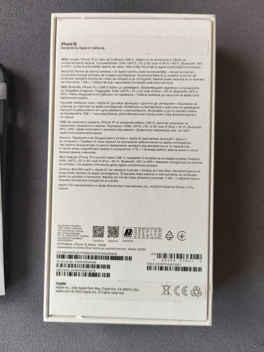 Apple iPhone 15, 128GB черен в гаранция