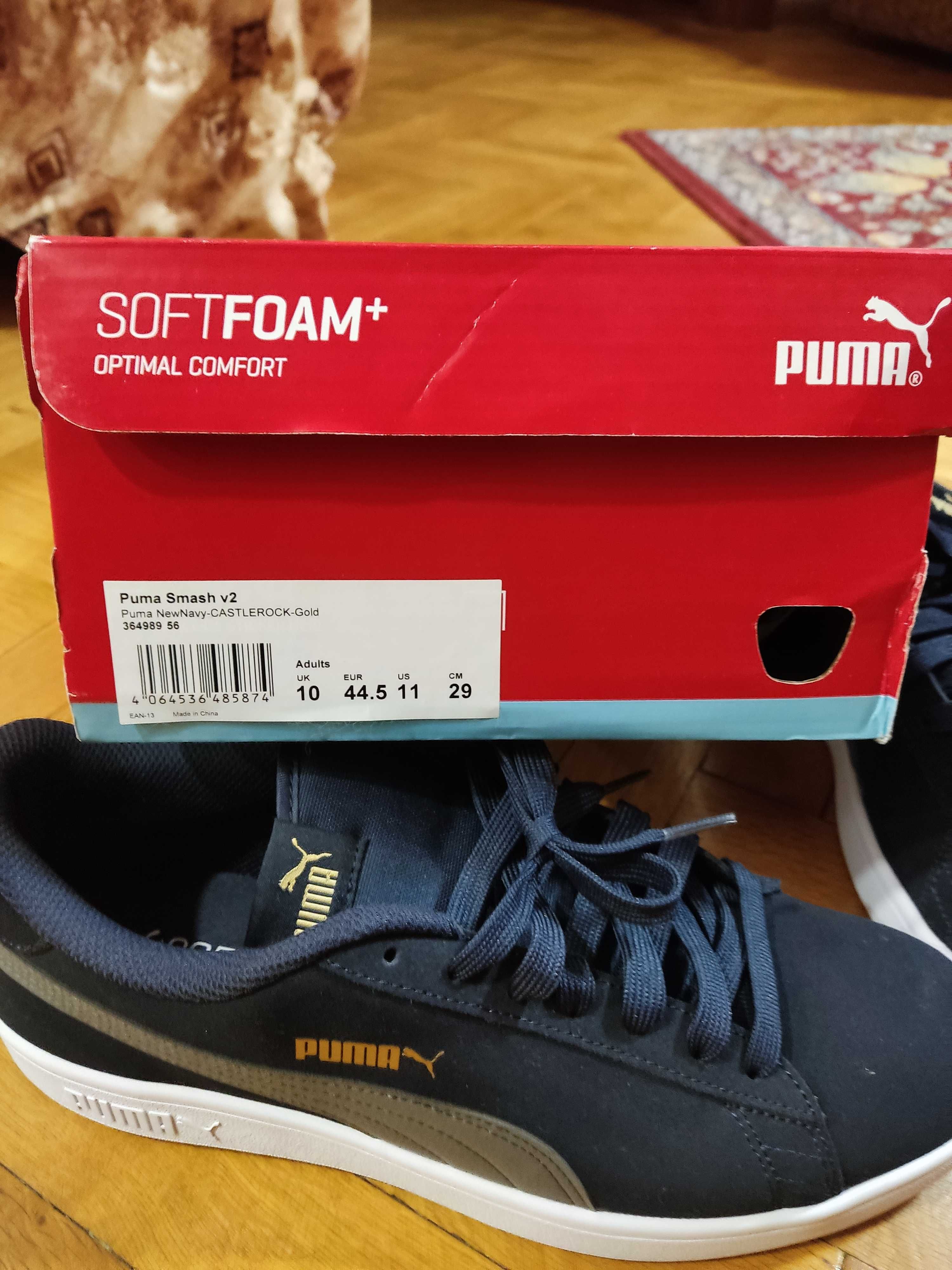 Маратонки Puma - 44,5