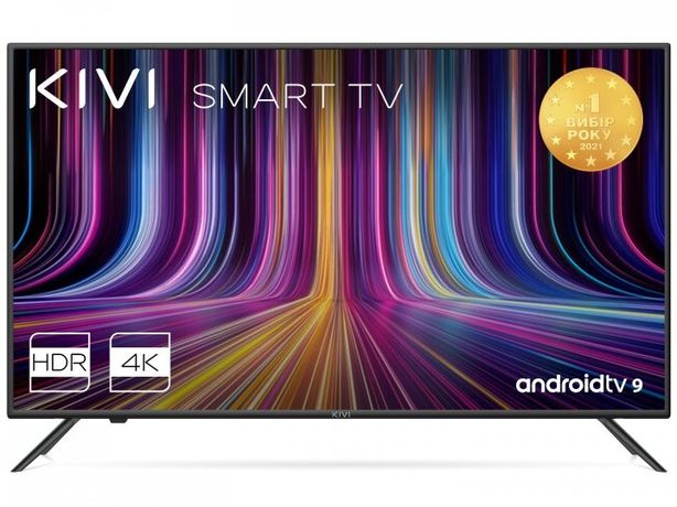 Телевизор Kivi smart TV 43'