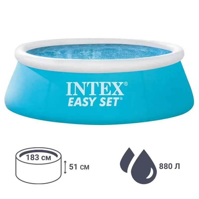 Basseyn Intex Easy Set 886, 3853, 1942, 2419, 3853 litr интекс бассейн