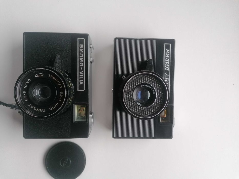 Aparate foto vechi Smena Vilia, Vilia Auto si Blitz Fil II M