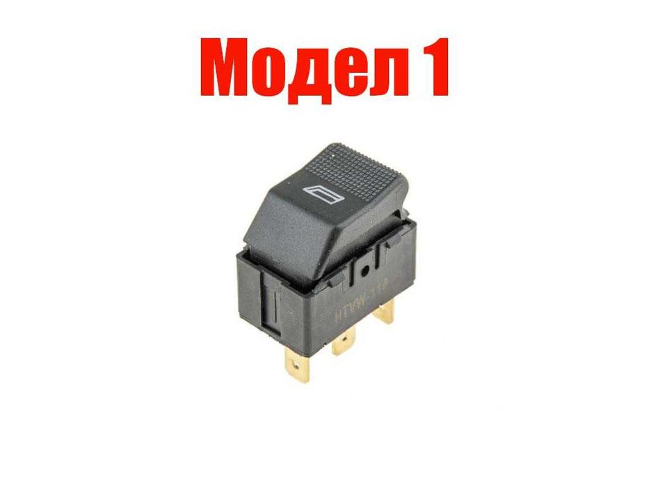 Бутон копче за ел. стъкла Seat Ibiza,Cordoba VW Polo,Lupo,Transporter