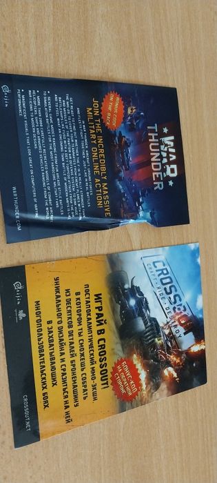 Продам для игр,пишите,дешево