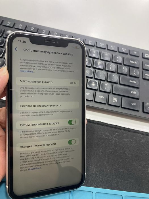 Iphone xr 128 81% telli ozi