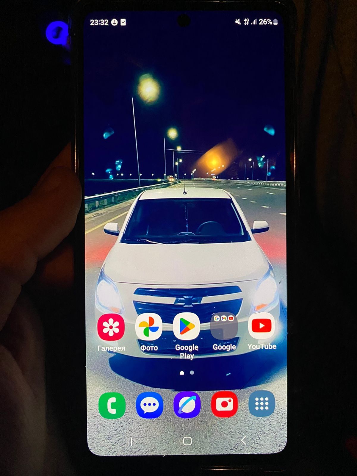 Samsung s20 FE обмен