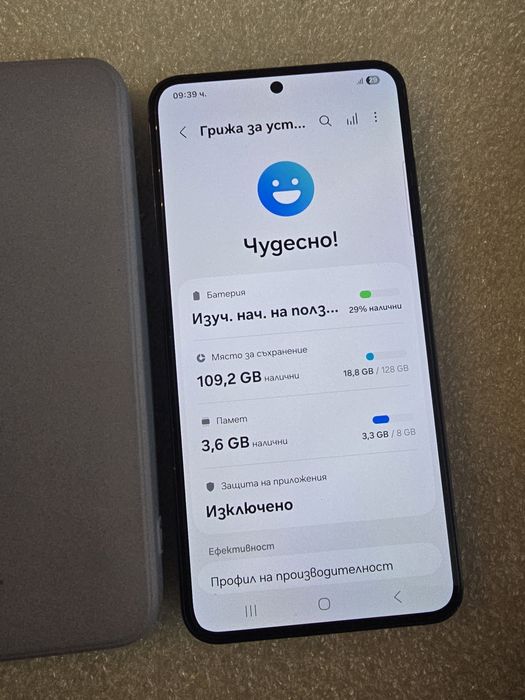 S23 128gb Samsung Galaxy