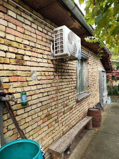 продавам селски имот с къща