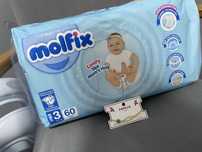 Памперси Molfix с подарък!!!