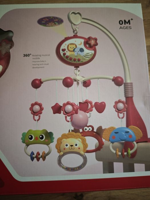 Музикална въртележка за кошара