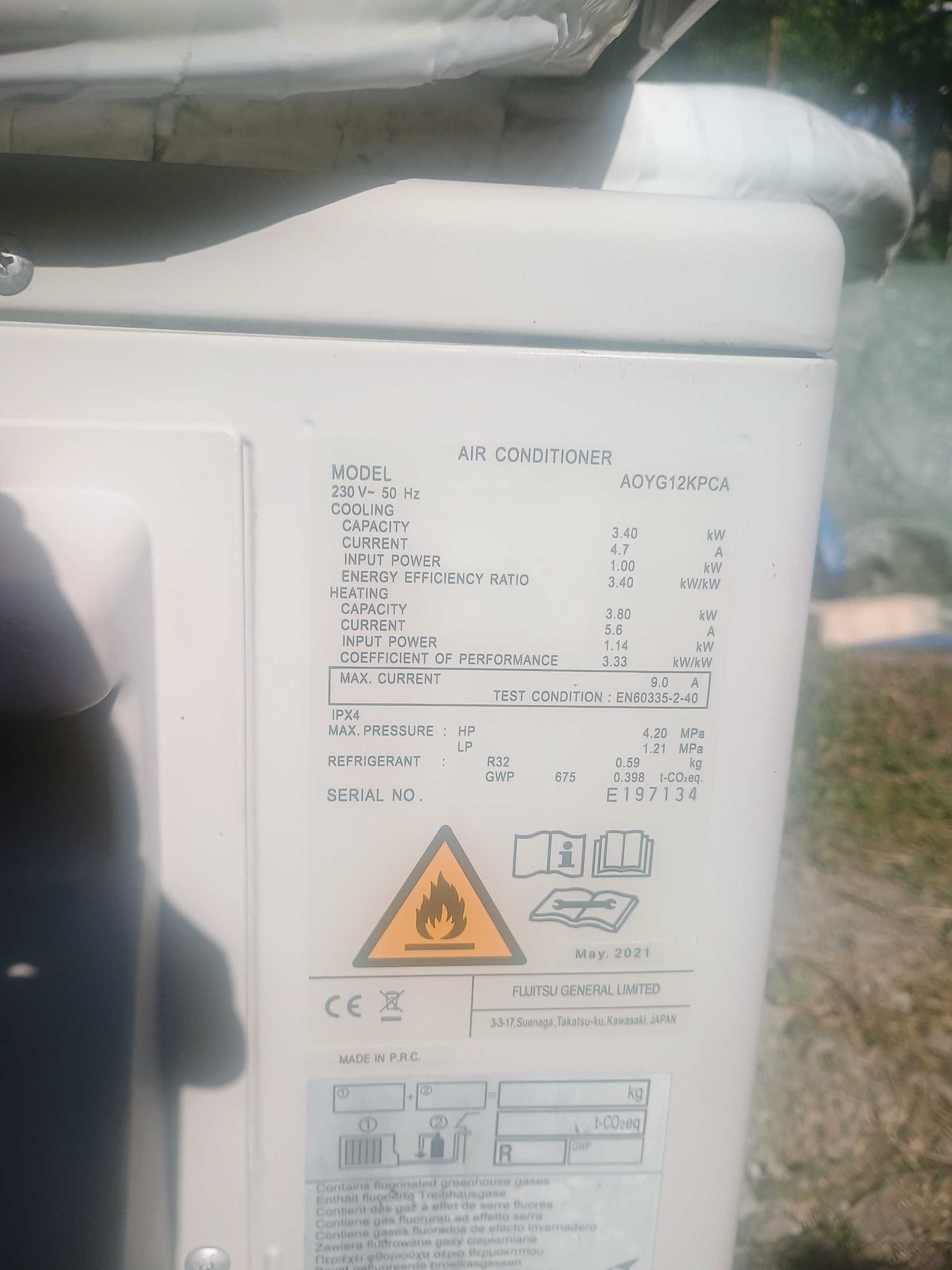 Продавам климатик Фужитсу 12 Ка в добро състояние.