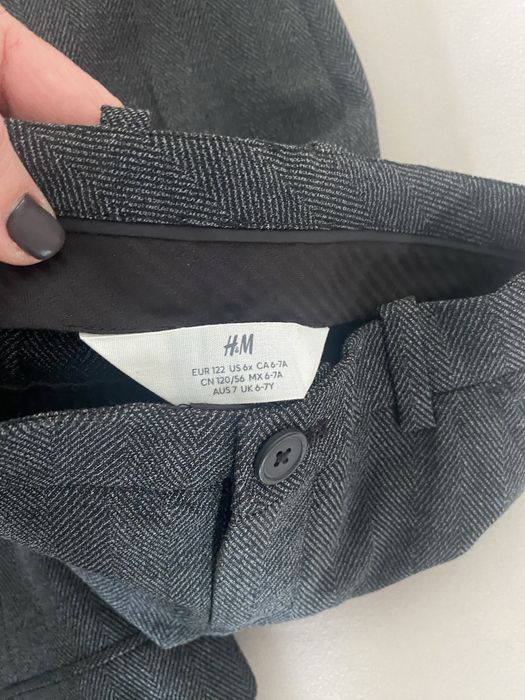 Детски костюм за момче