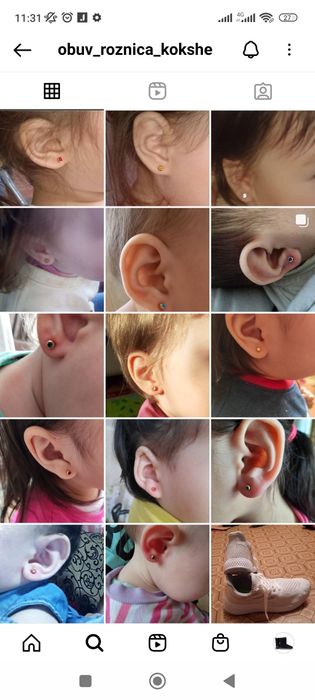 Прокол ушей с выездом