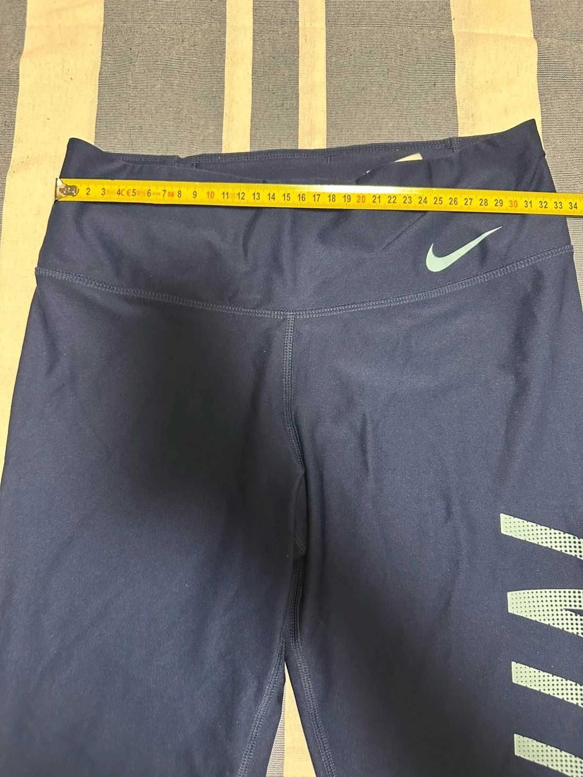 Colanti Nike S albastri