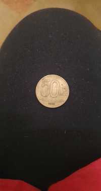 Moneda colecție 50 lei cu Alexandru Ioan Cuza 1993