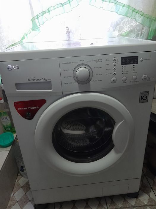 Продается стиральная машина  LG