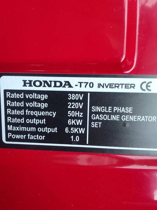 Генератор13.5 кс 6.5кв
