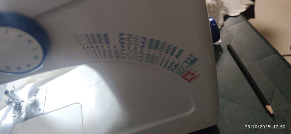 Шевна машина Виктория