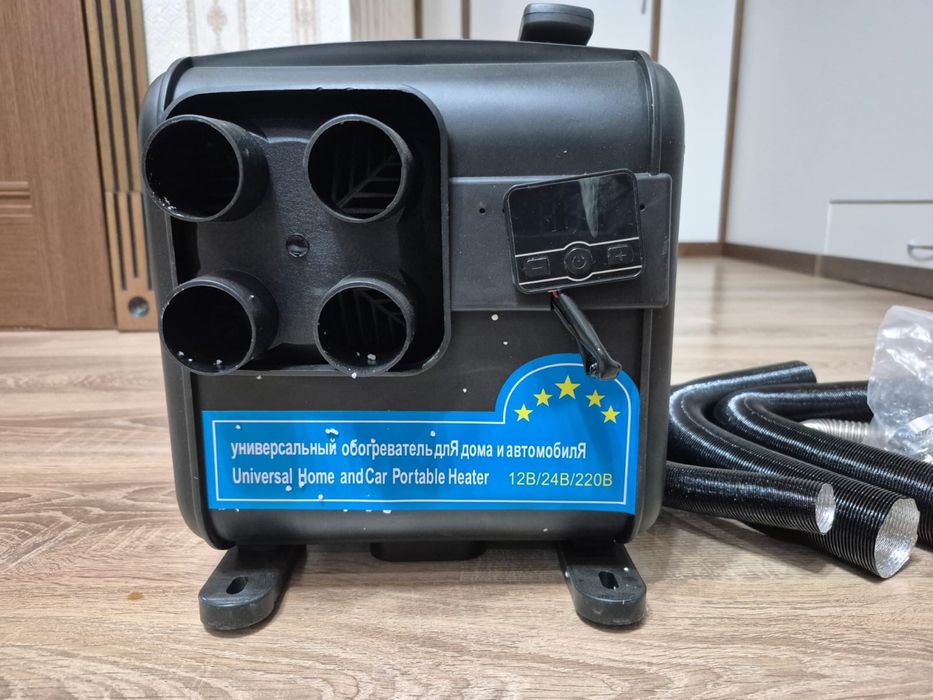 Обогреватель для авто