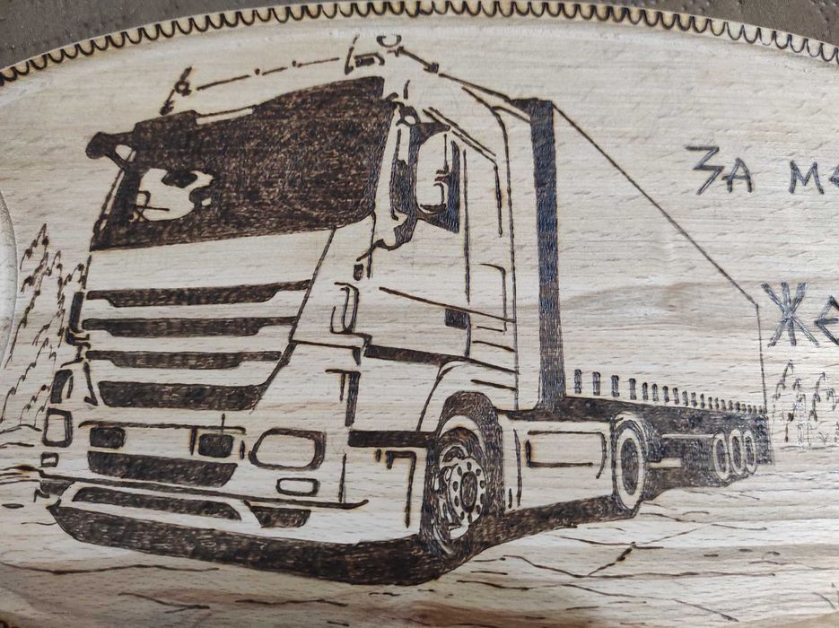 Пирография върху дъски за мезета