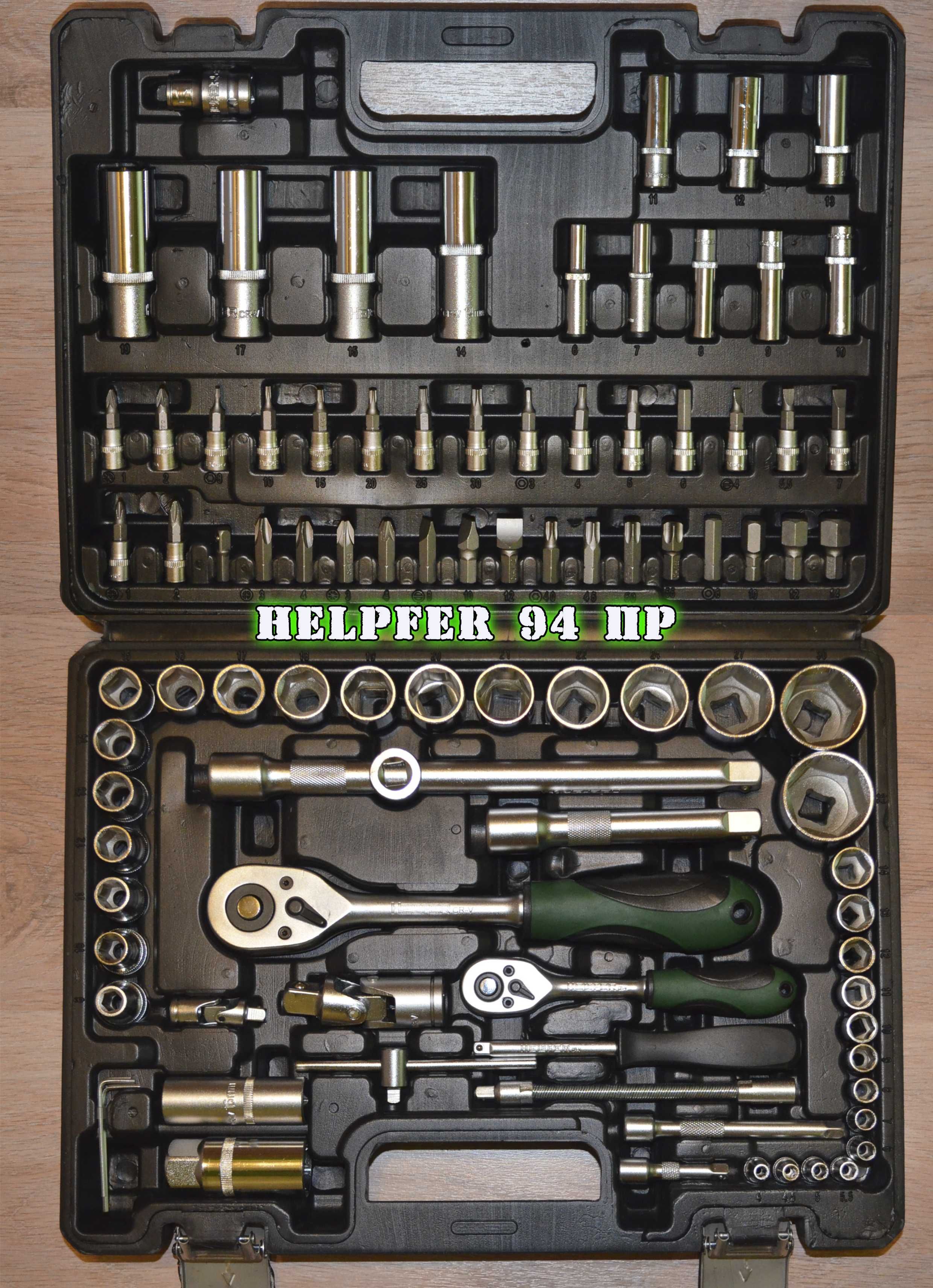 Набор инструментов Helpfer 94 предмета