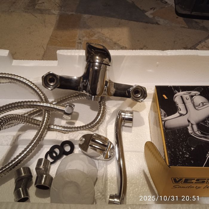 Смесител за баня кухня.