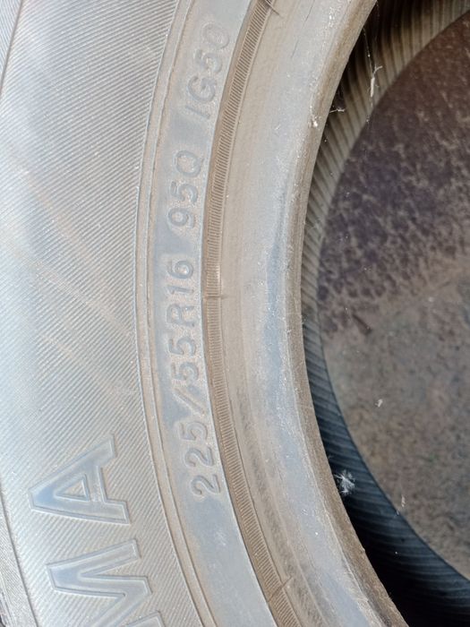 Продам всесезонка