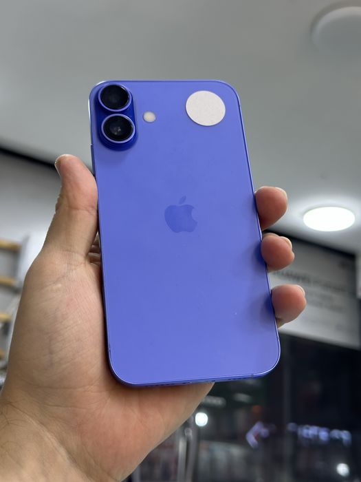 16 xr korpus taqilgan