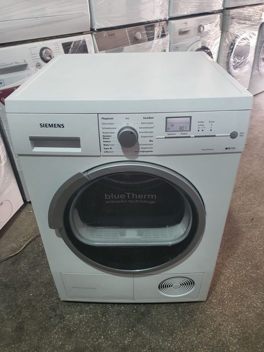 Uscator de rufe second Siemens 7 kg A++ Pompă de căldură