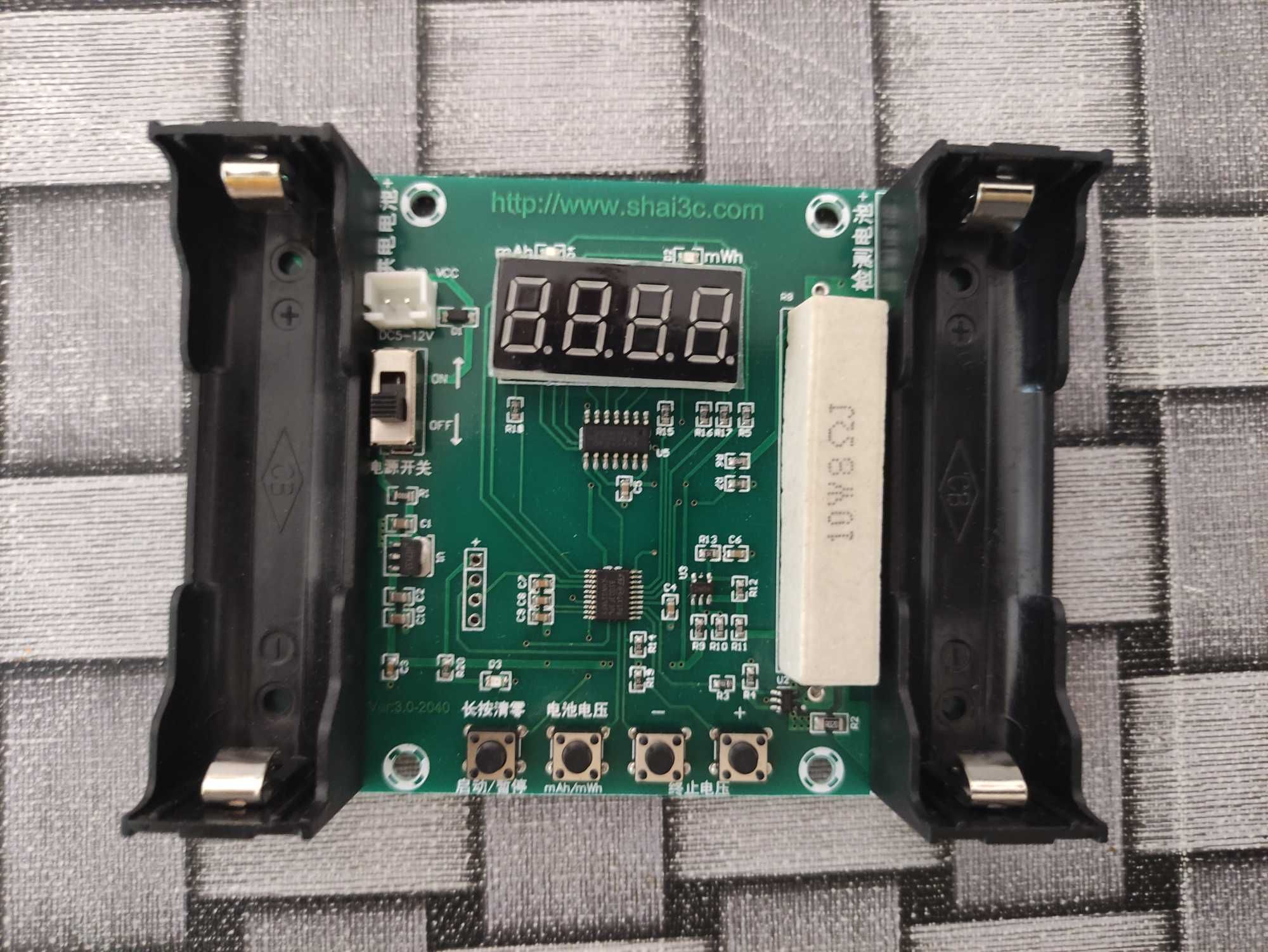 Modul verificare capacitate acumulatori biciclete electrice