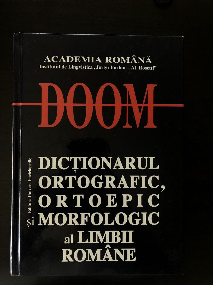 DOOM (prima editie 2005)